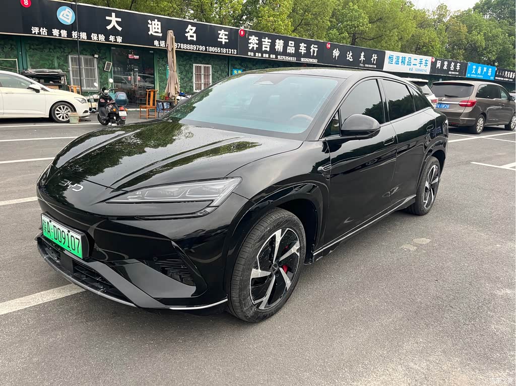2024 BYD Sealion 07 EV 610 Intelligent Navigation Edition, фото 1, лот 11221692