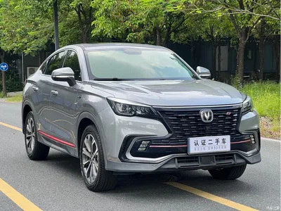 2021 Changan CS85 COUPE 1.5T DCT Luxury, фото 3, лот 11241769