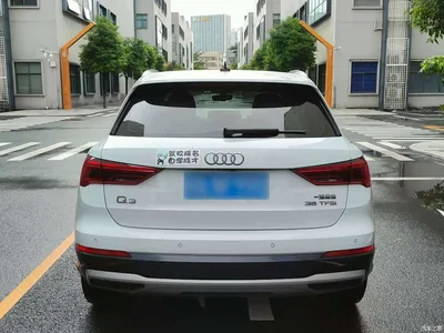 2020 Audi Q3 35 TFSI Fashion Elegance, фото 4, лот 10465045