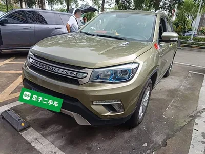 2017 Changan CS75 Cool Edition 1.5T Automatic Fengyue, фото 2, лот 10390082