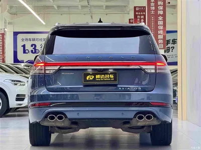 2020 Lincoln Aviator 3.0T V6 AWD Presidential Edition, фото 2, лот 10319173