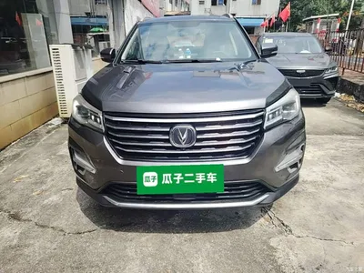 2020 Changan CS75 280T DCT Luxury China VI, фото 3, лот 10459938