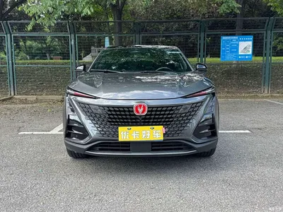 2022 Changan Uni T, фото 2, лот 10245612