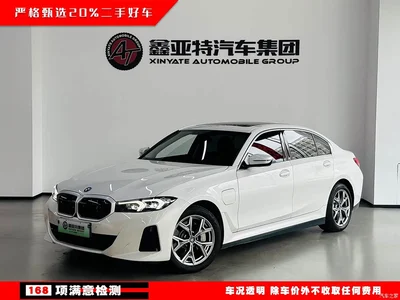 2022 BMW i3 eDrive 35 L, фото 1, лот 10472752