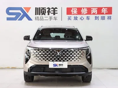 2026 Changan CS55 PLUS Model 4th Gen New Blue Whale 1.5T Celestial Premium, фото 2, лот 10245845