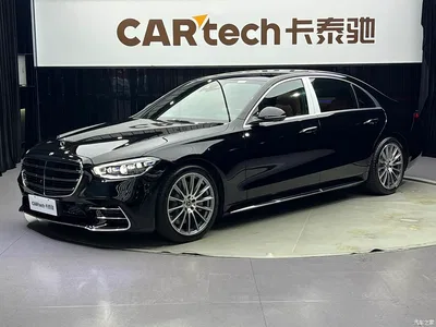 2024 Mercedes S Klasse, фото 1, лот 10248536