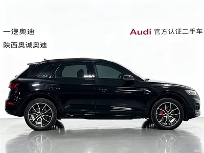2023 Audi Q5L 45T Luxury Dynamic, фото 3, лот 10448507