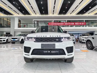 2020 Land Rover Range Rover Sport 3.0 L6 HSE DYNAMIC, фото 2, лот 10330676