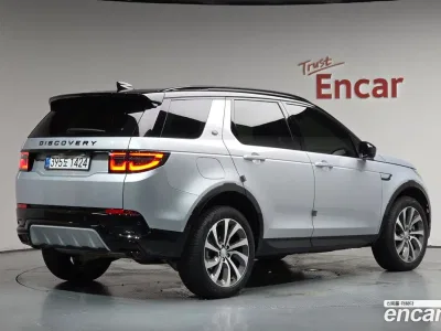 2024 Land Rover Discovery Sport P250 Dynamic SE, фото 1, лот 10111819