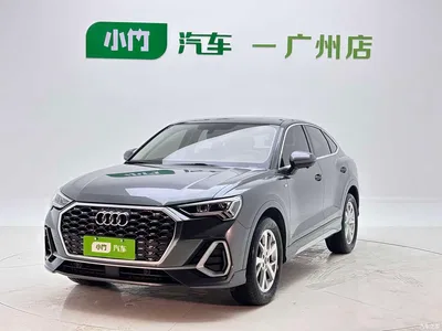 2022 Audi Q3 Sportback 35 TFSI Progressive, фото 1, лот 10234338