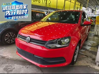 2016 Volkswagen Polo 1.4L Automatic Trend, фото 1, лот 10464677