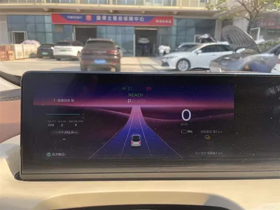 2023 Wuling Motors Wuling Bingo Model 333km Telepathic Connect+ Version, фото 4, лот 10838856
