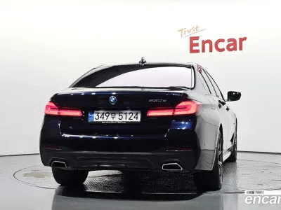 2023 BMW 5-Series 530e M Sport, фото 4, лот 10177804