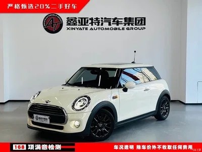 2018 MINI MINI 1.5T ONE PLUS, фото 1, лот 10353098