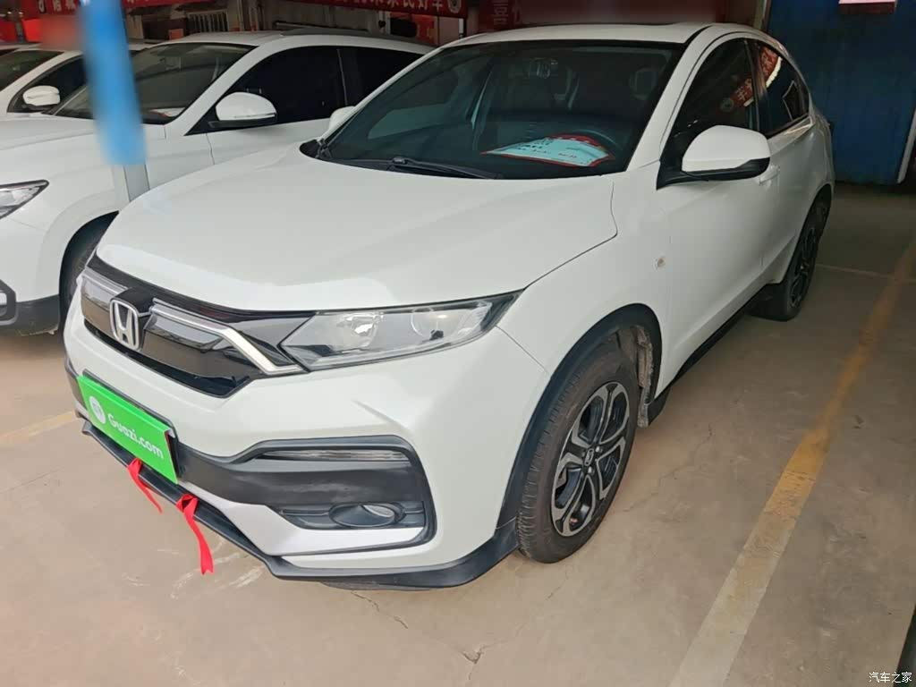 2020 Honda XR-V Model 1.5L CVT Comfort, фото 2, лот 11203564