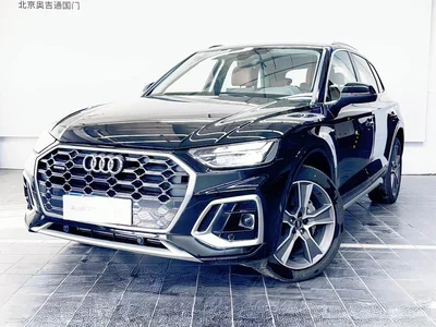 2023 Audi Q5L 45T Luxury Dynamic, фото 1, лот 10303181