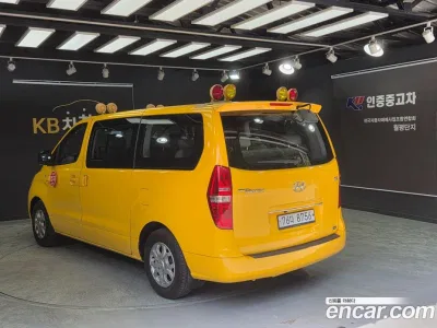 2014 Hyundai Starex Guard car of children, фото 3, лот 10514977