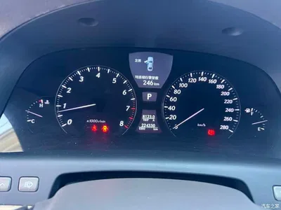2006 Lexus LS 460L Premium Edition, фото 4, лот 10317797