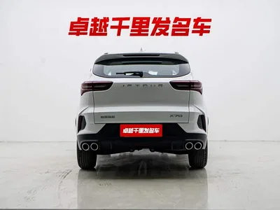2025 Jetour X70 1.5T DCT Premium 7-Seater, фото 2, лот 10427096