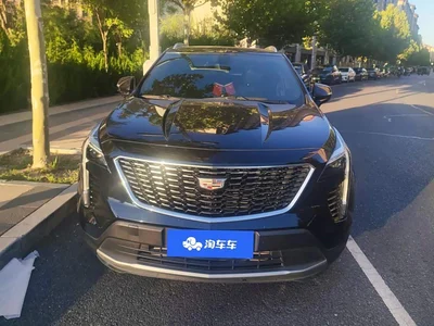 2021 Cadillac XT4 28T FWD Luxury Edition, фото 1, лот 11569633