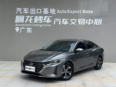 2026 Nissan Sylphy 1.6L CVT Joy Edition, фото 1, лот 10340942