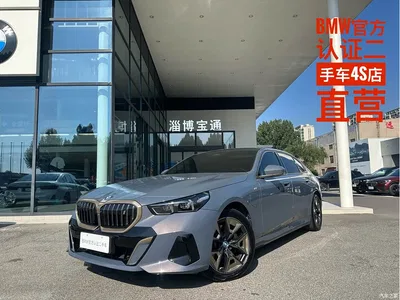 2024 BMW i5 eDrive 35L Premium Model M Sport Package, фото 1, лот 10386724
