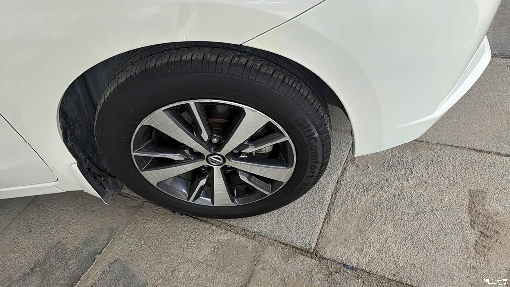 2021 Nissan Bluebird 1.6L CVT Cool Edition, фото 2, лот 11136158