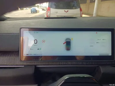 2023 NIO EC6 75kWh, фото 4, лот 10888313