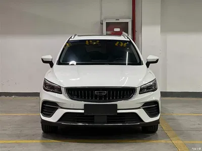 2022 Geely Emgrand S 1.4T CVT Crossover Player, фото 2, лот 10295288