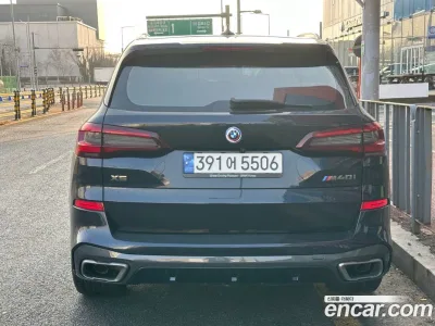 2023 BMW X5 xDrive 40i M Sport, фото 3, лот 10078667