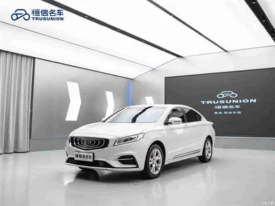 2020 Geely Borui Facelift 1.8T Pilot Edition, фото 3, лот 11220160