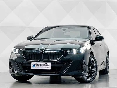 2026 BMW 5 Series 530Li Exclusive M Sport Package, фото 2, лот 10690041