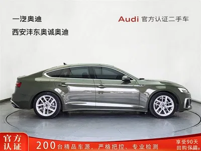 2023 Audi A5 (Import) Sportback 40 TFSI Fashion Dynamic, фото 3, лот 10232489