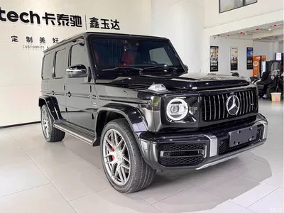 2023 Mercedes-Benz G-Class AMG, фото 3, лот 11187978