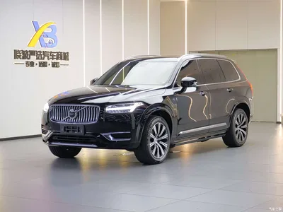 2022 Volvo XC90 B5 Smart Luxury 7-Seater, фото 1, лот 11517504