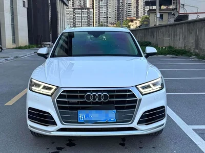 2020 Audi Q5L 40 TFSI Prestige Fashion, фото 2, лот 10232600