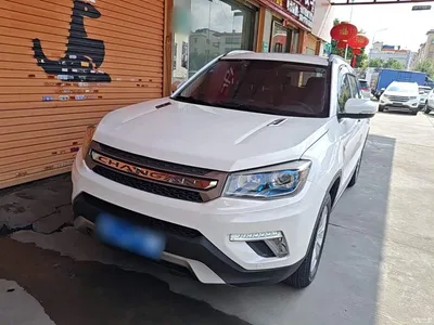 2017 Changan CS75 Cool Edition 1.5T Automatic Fengyue, фото 1, лот 10256566