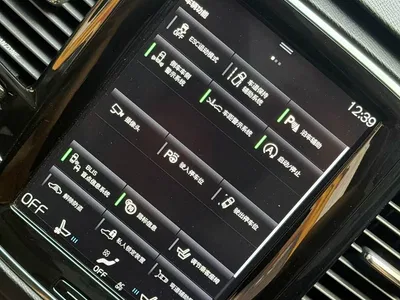 2015 Volvo XC90 T6 Inscription 7-seater, фото 4, лот 10675521