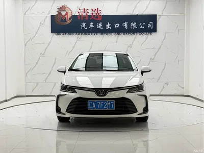 2021 Toyota Corolla 1.2T S-CVT Elite Edition, фото 2, лот 10320159