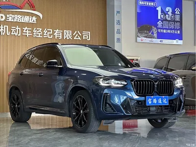 2022 BMW X3 Facelift xDrive30i Premium M Night Package, фото 3, лот 10398708