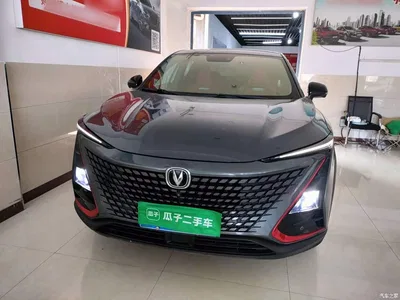2020 Changan UNI-T 1.5T Premium, фото 3, лот 10826395