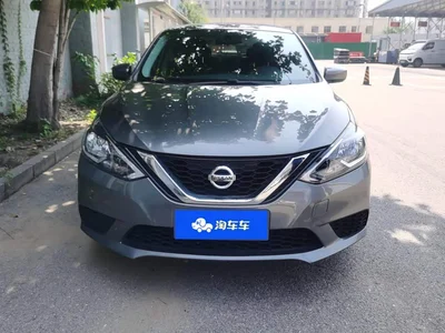 2024 Nissan Sylphy Classic 1.6XE CVT Comfort Edition, фото 2, лот 10889582