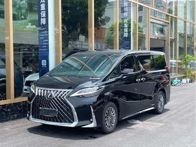 2020 Lexus LM 300h 4-Seat Imperial Edition, фото 1, лот 11566070