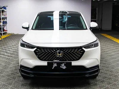 2023 Honda XR-V 1.5L CVT Fever Edition, фото 2, лот 10430889