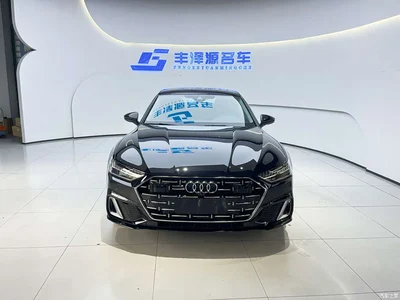 2024 Audi A7L 45TFSI quattro S-line Vision Edition Crystal Package, фото 4, лот 10235102