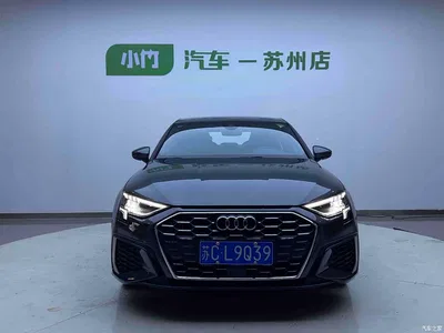 2023 Audi A3 A3L Limousine 35 TFSI Progressive Sport, фото 2, лот 10459913