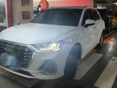 2020 Audi Q3 35 TFSI Progressive Dynamic, фото 1, лот 11195619
