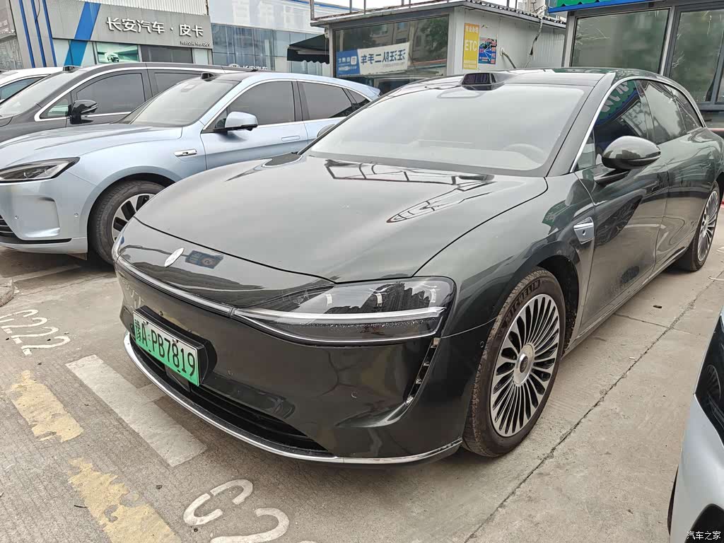 2025 Xiangjie Enjoy World S9T Pure Electric RWD Edition, фото 1, лот 11221580