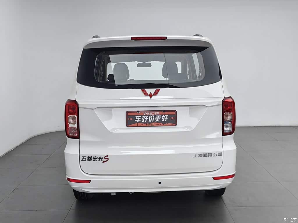 2021 Wuling Motors Wuling Hongguang 1.5L S Standard LAR, фото 4, лот 11217405