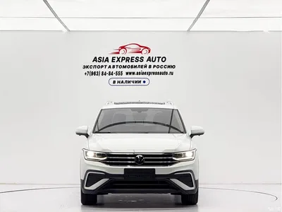 2023 Volkswagen Tiguan L 280TSI 2WD Trend Limited Edition, фото 2, лот 10433101